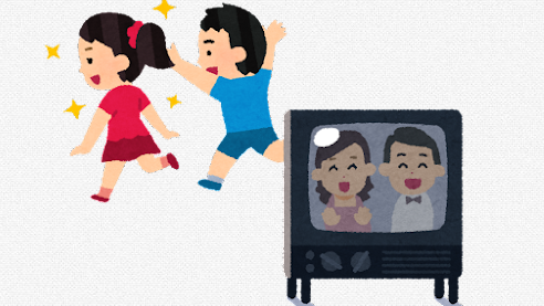 【悲報】若者のニュース離れ深刻「真面目な人がしゃべってて堅い」「スポンサーや関係者への忖度」ゆうちゃみ(22)「難しい言葉使ってマウントとってくる」