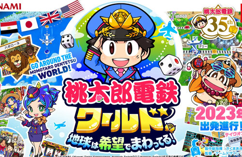 【初週売り上げ】『桃鉄ワールド』31.4万本、『スーパーマリオRPG』30.1万本、スイッチ版『ホグワーツ・レガシー』4.7万本、『P5T』計4.2万本！