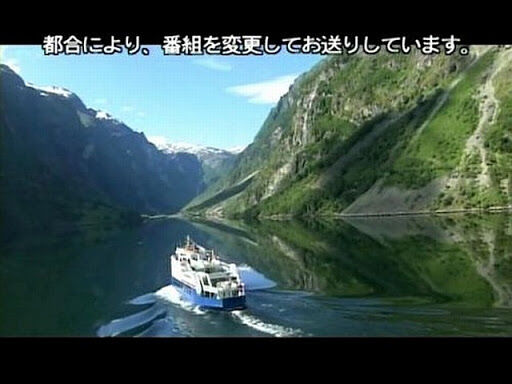 「クルーズ船で家族旅行するわよ！」→「荷物検査します・・・ん！？」→ヤバいものが見つかり永久追放へ・・・