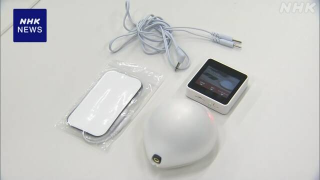【狂気】生理痛をもっと理解して！→特殊な装置で男に苦痛を与える取り組み