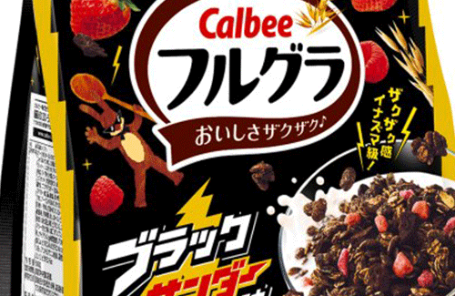 ブラックサンダーコラボのフルグラをカルビーが販売！！ これは健康にいいのか分からんが食うぞ！！