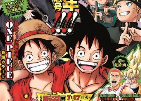 『ワンピ』『呪術』『ヒロアカ』が完結したらガチで終わる週刊少年ジャンプさん、なりふり構わず禁断の◯◯◯を募集してしまう…