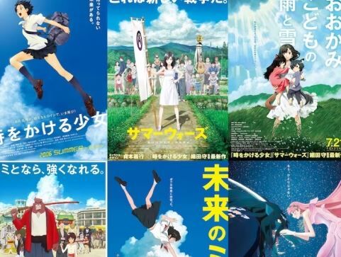 【！？】『竜とそばかすの姫』や『バケモノの子』で有名な細田守監督、15年分のツイートを消去…いったいなぜ…