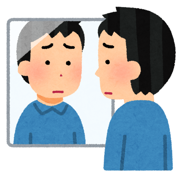 日本の若者の自己肯定感が低い理由って何？