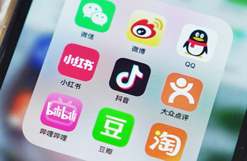 中国、SNSで50万フォロワーを超えるアカウントに実名表示を要求「影響力のあるアカウントがより責任ある発言をさせるために必要」