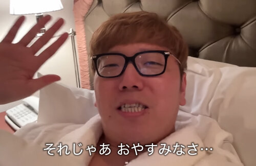ヒカキンさん、狂気的に働きすぎだと話題に…強制休暇旅行なのに睡眠◯時間「遠からず亡くなってしまうのではないか」