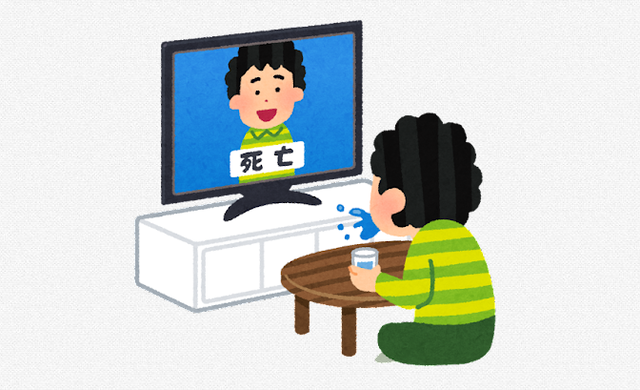 【これは酷い】東海テレビさん、全く関係ない女性の顔写真を名古屋クローゼット死体遺棄事件の容疑者として全国放送してしまう… 『セシウムさん騒動』に続いてまたやらかす