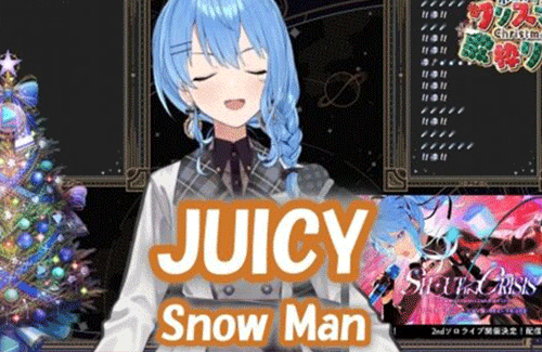 SnowMan佐久間大介がVTuber星街すいせいとの匂わせ投稿でファン激怒ｗｗｗｗｗ