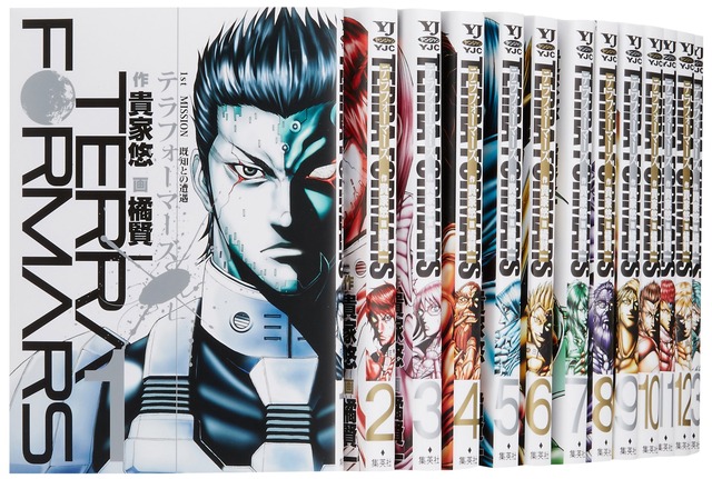 設定・発想がぶっ飛んでる漫画って何がある？