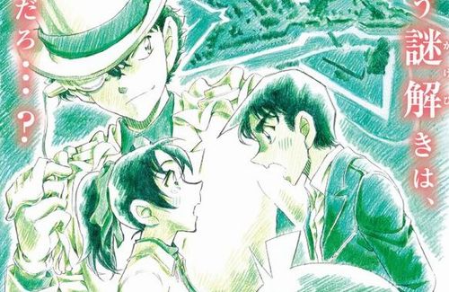『劇場版名探偵コナン 100万ドルの五稜星』が2024年4月12日公開へ！　コナン展も開催！限定グッズに「蘭姉ちゃんのツノ再現カチューシャ」ｗｗｗｗ