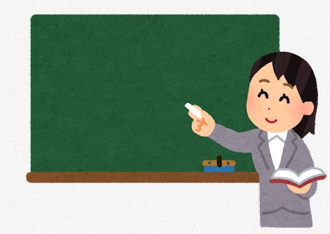 女の先生、教育実習生に性行為を求めて懲戒処分をくらう 「仲良くなりたかった」