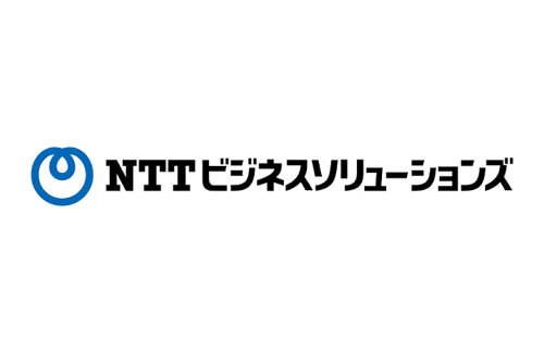 【不正情報流出】NTT社長さん、謝罪！「USBメモリを全面使用禁止にします」　→　火に油で炎上