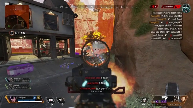 これ系のFPSを遊んでるヤツ、裏で「陰キャのFPS」とバカにされてるかもしれないぞ・・・
