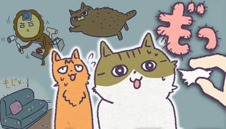 アレな生態系日常漫画「いぶかればいぶかろう」第27回：猫の抜け毛の季節ってどうしてる？