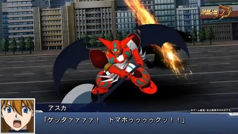 スパロボさん、エヴァのアスカを真ゲッター1に乗せてしまうｗｗｗｗ