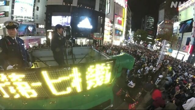 【渋ハロ】路上で“ほぼ裸”の女性インフルエンサーが物議に…批判の声には「あんたのコメントが不愉快！」と逆ギレ