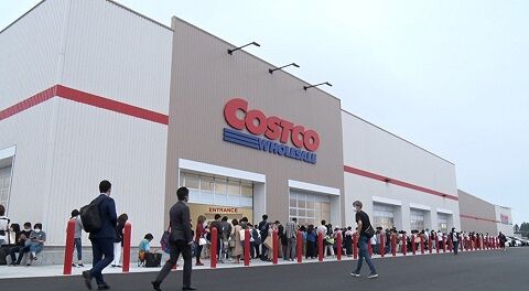 会員制量販店コストコ、国税局の税務調査を受け○○億円の申告漏れを指摘されてしまう・・・