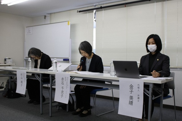 子ども家庭庁から公金の入っているNPO「しんぐるまざあず・ふぉーらむ」で寄付金チューチュー発生、使途不明金800万円　元職員を解雇