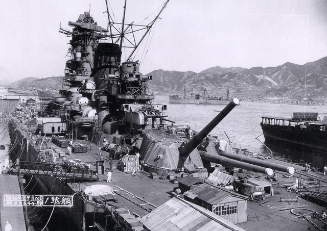 戦艦大和の主砲の射程距離42kmだってヤバすぎｗｗｗｗｗｗ