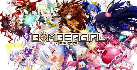 ボンバーマンの派生ゲーム『ボンバーガール』、内ももに"正"の字を入れたキャラを実装して物議に