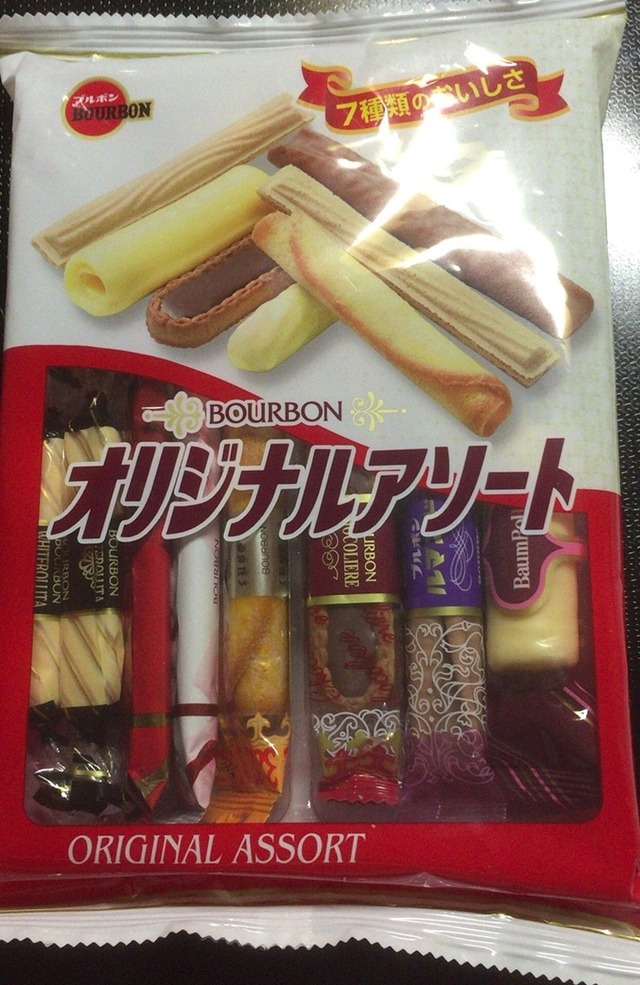 3大旨いお菓子と言えば何？