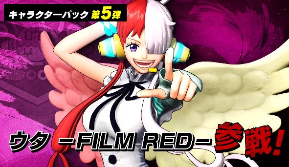 『ワンピース海賊無双4』に、ついにウタが参戦決定！もちろん劇中歌も使用可能！　うおおおおおおお