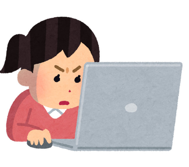 今の大学生はマジでパソコンが使えない！！ 「コピペもわからない」が4割を占める