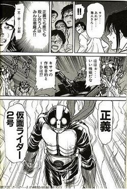 最近の漫画やアニメって純粋な正義の味方っていないよね