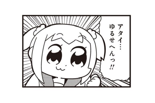 【画像】優先席警察「高齢者でも障害者でもないのに座ってる」ﾊﾟｼｬ→20人以上晒しており批判殺到
