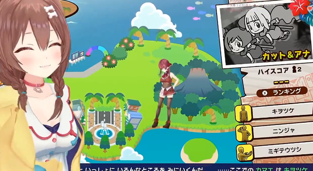 【衝撃動画】ホロライブVtuber・宝鐘マリンさん、モーションキャプチャーをつけながらトイレに行く様子を放送してしまうｗｗｗｗｗｗ