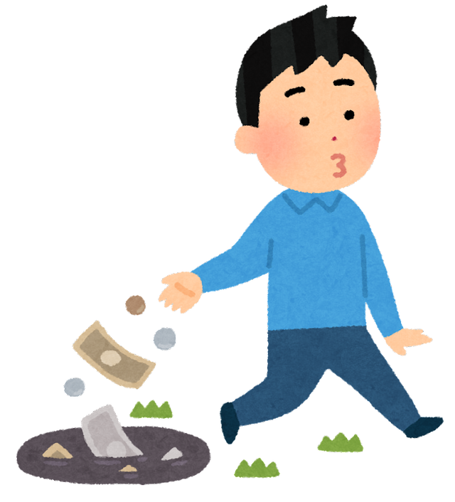 ガチで「二度と買わない」と思ったもの