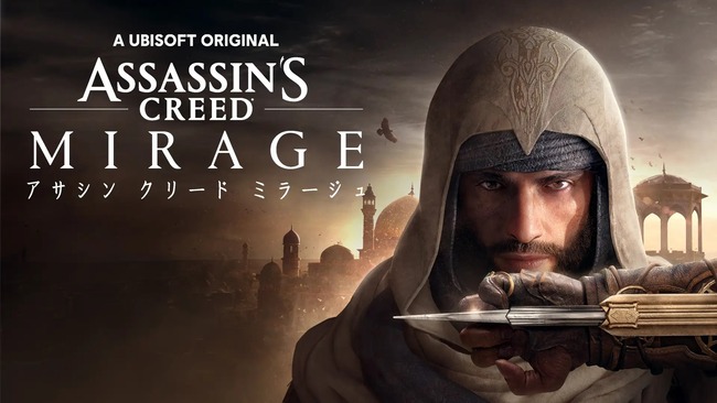 Ubisoftさん、ゲームのプレイ中にポップアップ広告を表示する実験を試みるも壮大にやらかしてしまうｗｗｗｗｗｗ