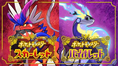 ポケモンSV公式ネット大会が「致命的な不具合」により開催中止へ・・・