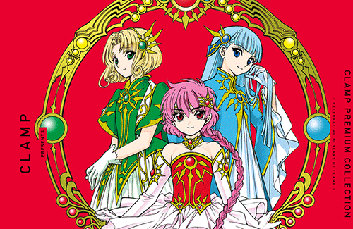 『魔法騎士レイアース』公式アカウントが突如出現！！ 今月で連載30周年に