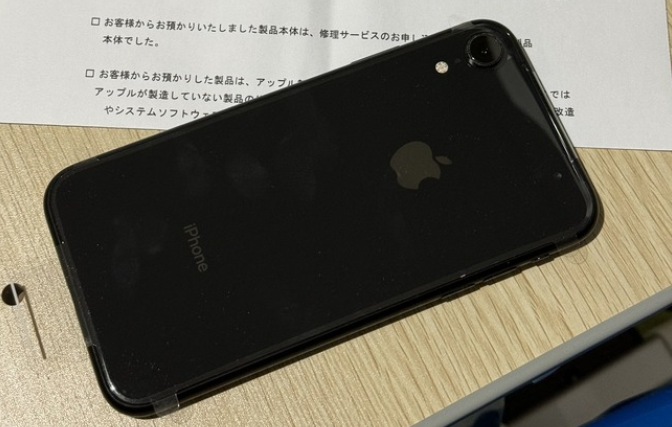 iPhone12を修理するためAppleに送るも、申し込みしたシリアル番号と違うと返送される → ありえない物が返送されてくる・・・