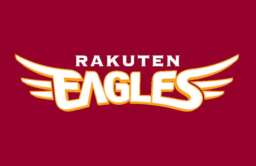 暴力＆パワハラ疑惑の安楽智大投手、契約更改交渉は急きょ見送り！楽天が調査に乗り出す