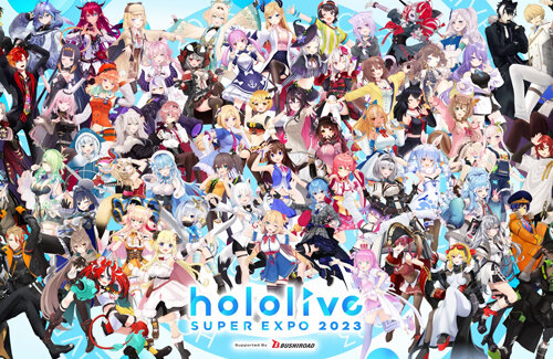 ホロライブ、VTuber1人あたりの年間収益が3億円を突破！カバー9月中間決算は増収増益！