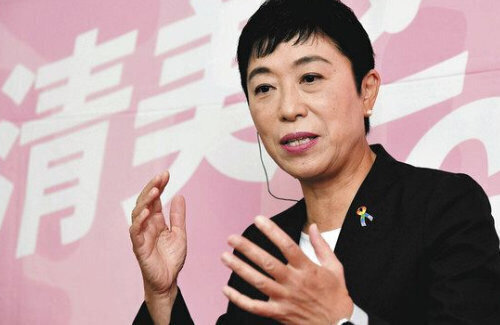 【ただの悪口】立憲・辻元清美氏「岸田総理は増税メガネの上に減税メガネで国民の望みが見えていない」