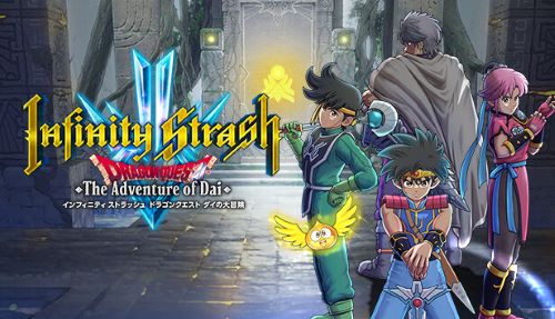 スクエニ『ダイの大冒険』新作、発売から1か月弱でとんでもない価格になってしまう・・・
