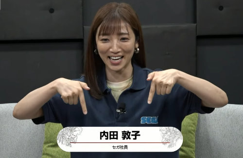 セガに転職した美人アナ内田敦子さん「社員食堂行ったら偉い人と遭遇しました」パシャッ　→　ガチのレジェンドとツーショットを撮ってしまうｗｗｗｗｗ