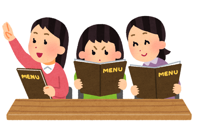 【必見】グルメおじさんから若者たちに伝えたいこと。コレらのメニューを売りにしてる飲食店はほとんど地雷だよ。