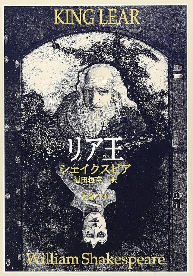 バッドエンドの作品って何がしたいんや？