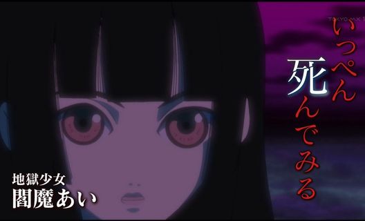 【大炎上】『原神』解説系ユーチューバーさん「能登麻美子さん？　代表作見てると無名って感じですねｗ」　→　あまりにエアプすぎて大炎上！お前らの想像の10倍くらい燃える