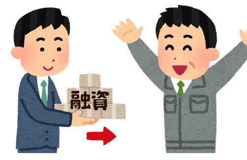 【借りパク】コロナ禍の中小企業向け『ゼロゼロ融資』1兆円が回収不能・困難に