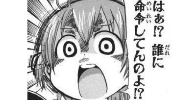 【悲報】指示厨おじさん、ウザすぎてホロライブVTuberに予防線を張られまくるｗｗｗｗｗ