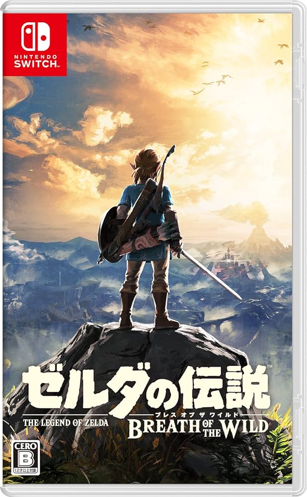 【速報】ゼルダの伝説、実写映画化の企画開発スタート