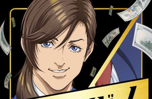 TVアニメ『トリリオンゲーム』、アニメビジュアルとキャスト公開！　ハル：大塚剛央さん、ガク：石毛翔弥さん、制作はマッドハウス