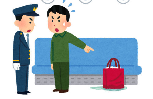 「東海道新幹線の車内に不審なビニール袋がある！」電車を止めて厳戒態勢で中身を確認した結果・・・