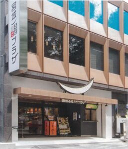 【東京】東池袋にある宮城県の「テナント料が年間1億3000万円」アンテナショップ閉店へ、サンド伊達、閉店に断固反対「ダメダメダメダメ。オレやろうかな」