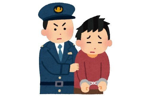 18歳アルバイト男性、初めて会った交際相手（13）と性行為をして逮捕される
